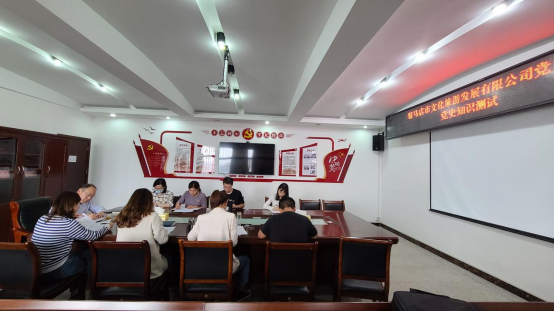 9.29市文旅公司九月新聞稿（二）--新時代，新使命，新作為550.png