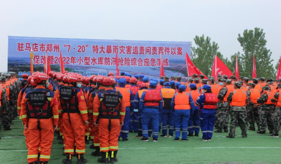 5.9以練備戰(zhàn)，筑牢汛期安全堤183.png