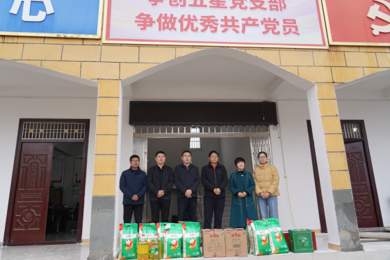 市產(chǎn)業(yè)集團黨委書記、董事長劉培建一行深入結對幫扶村調研鄉(xiāng)村振興工作192.png