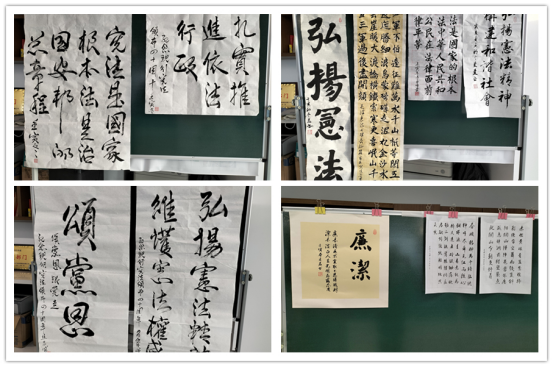 （網(wǎng)站信息報(bào)道推送初稿）市產(chǎn)業(yè)集團(tuán)組織開(kāi)展國(guó)家憲法日暨紀(jì)念現(xiàn)行憲法頒布四十周年系列活動(dòng)（12.4）572.png