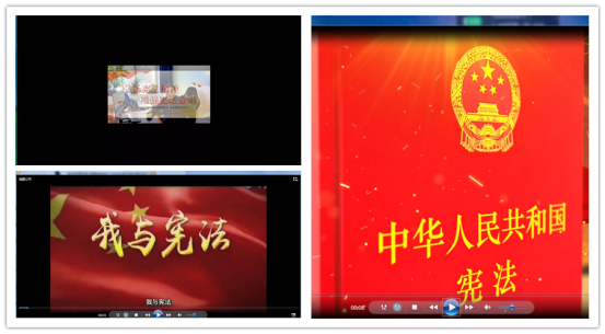 （網(wǎng)站信息報(bào)道推送初稿）市產(chǎn)業(yè)集團(tuán)組織開(kāi)展國(guó)家憲法日暨紀(jì)念現(xiàn)行憲法頒布四十周年系列活動(dòng)（12.4）598.png