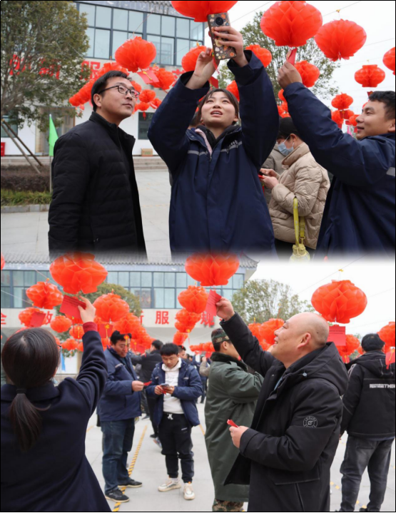市產(chǎn)業(yè)集團托管工作組臨組織開展“猜燈謎、慶元宵、促安全”元宵節(jié)活動新聞稿(1)(4)(1)697.png