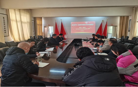 2.6市產(chǎn)業(yè)集團(tuán)開展集中學(xué)習(xí)五屆市紀(jì)委三次全會精神活動1055.png