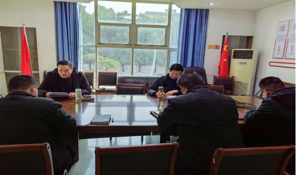 2.6市產(chǎn)業(yè)集團(tuán)開展集中學(xué)習(xí)五屆市紀(jì)委三次全會精神活動1216.png