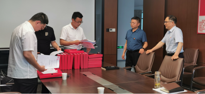 5.22全市城投領域國有企業(yè)黨建工作專項調研組深入市產(chǎn)業(yè)集團進行黨建工作專項調研(1)242.png